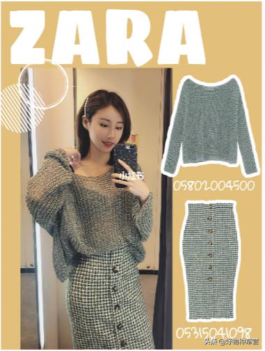 zara试衣间秋冬连衣裙,zara2021春季穿搭显瘦