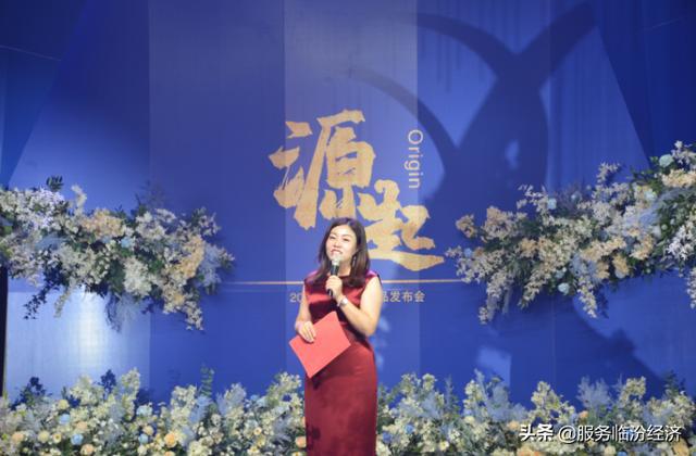 临汾市尧都区结婚典礼,临汾牵手婚礼
