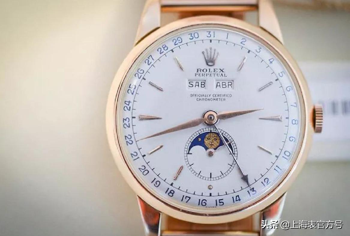 目前价格最高的劳力士,最便宜的劳力士有哪一款