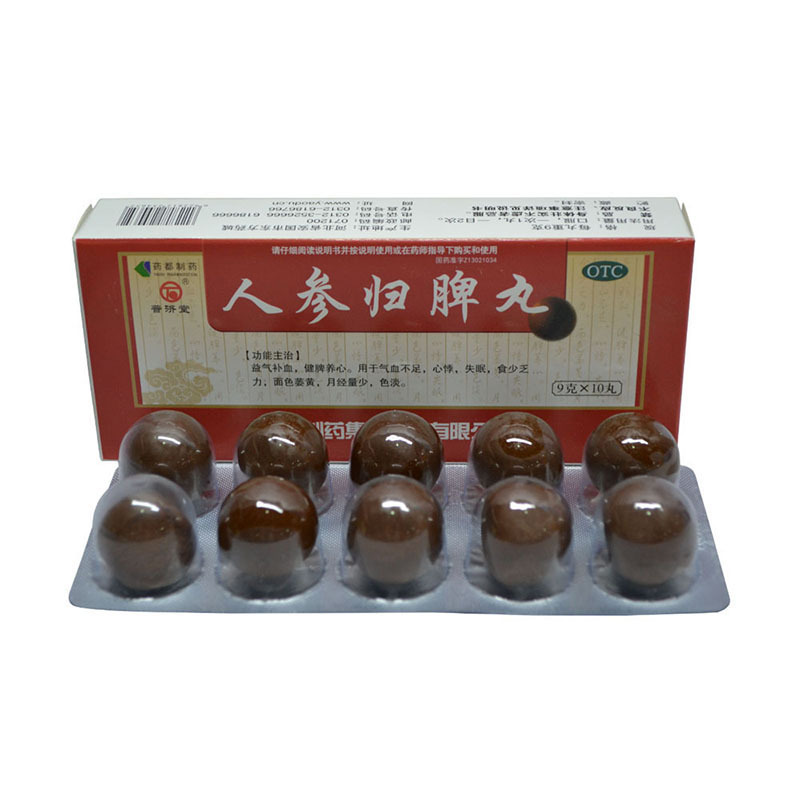 补气血补肾补脾中成药女性,大补气血补肾养肝的中成药