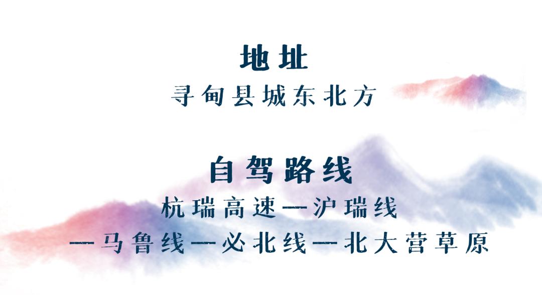 昆明去东川红土地最快的自驾线路,昆明一日游必去十大景点推荐自驾