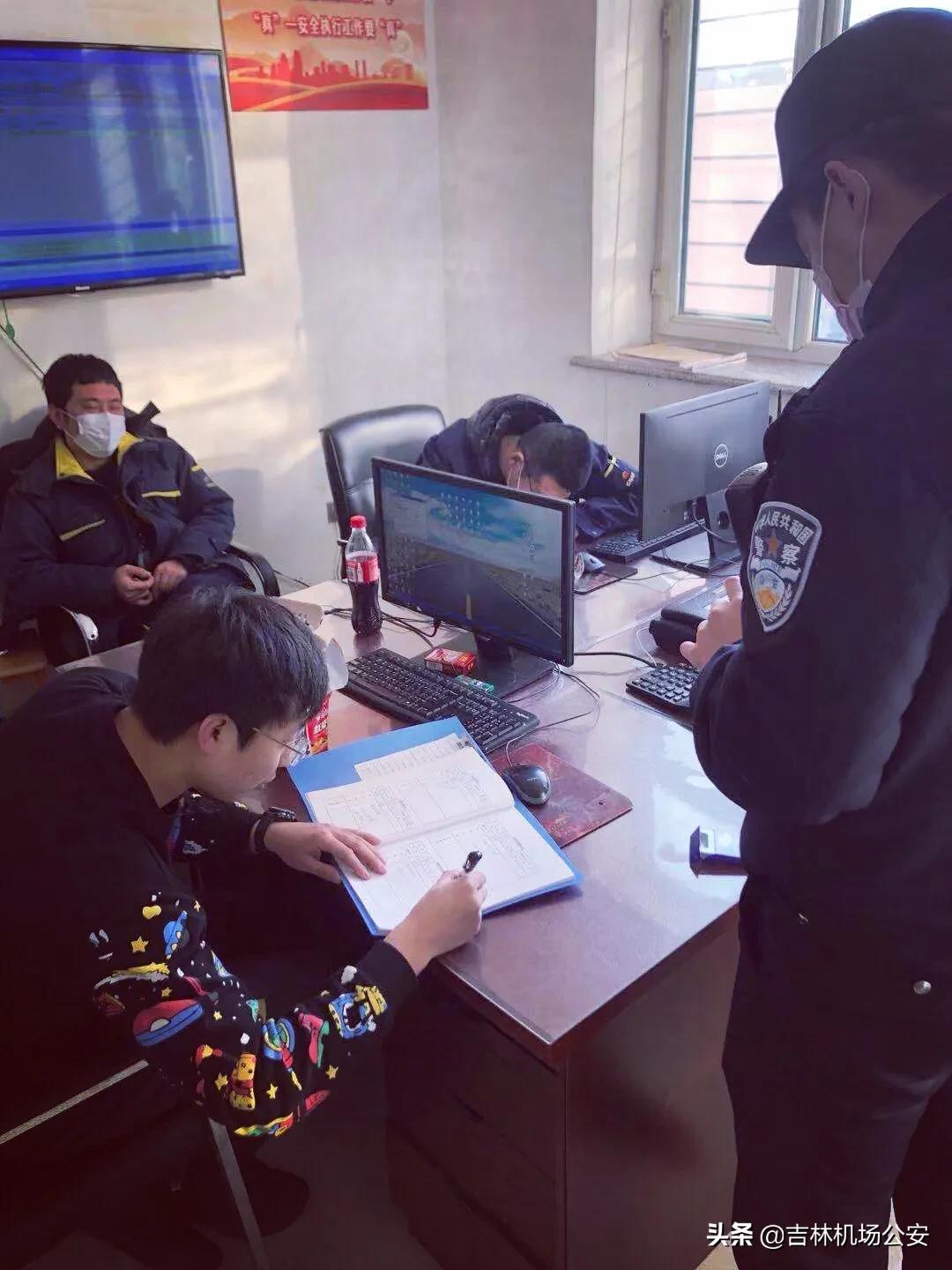 吉林公安便民措施,吉林省公安支援长春