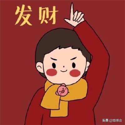 微信情侣头像2020一对,情侣称呼可爱的绰号男生