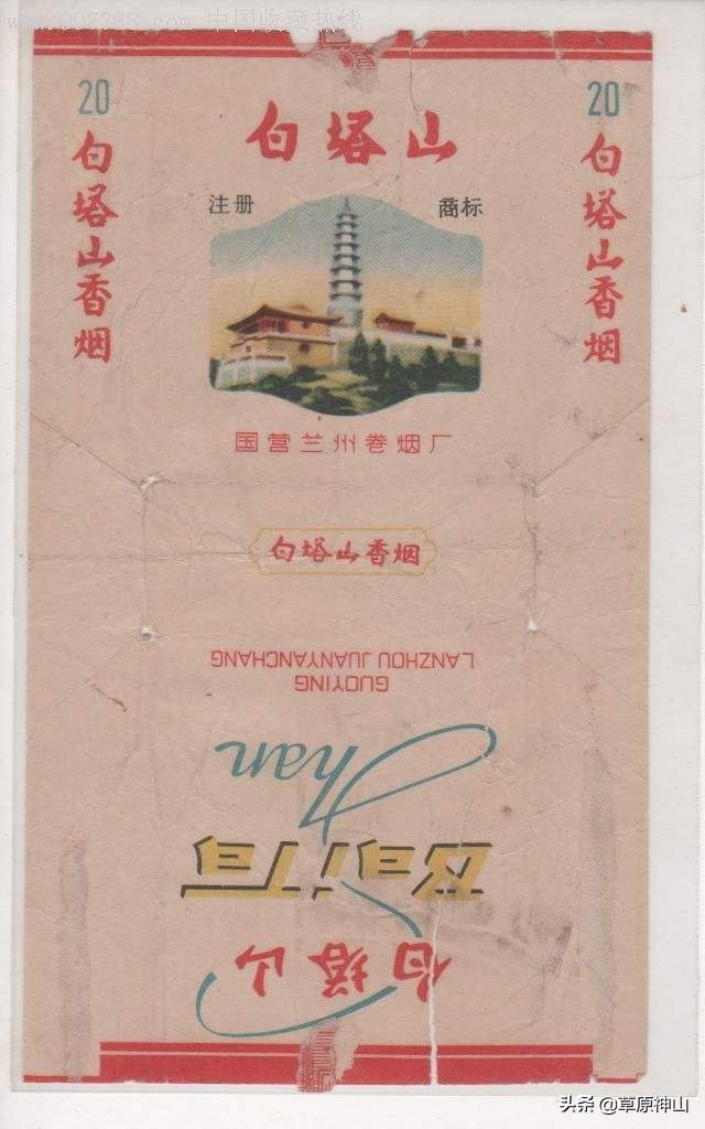 鍏板窞鍗风儫鍘備负鍝簺澶栫渷鐑熷巶浠ｅ伐,鍏板窞鍗风儫鍘傝鍒╃兢鐑熷巶鏀惰喘浜嗗悧