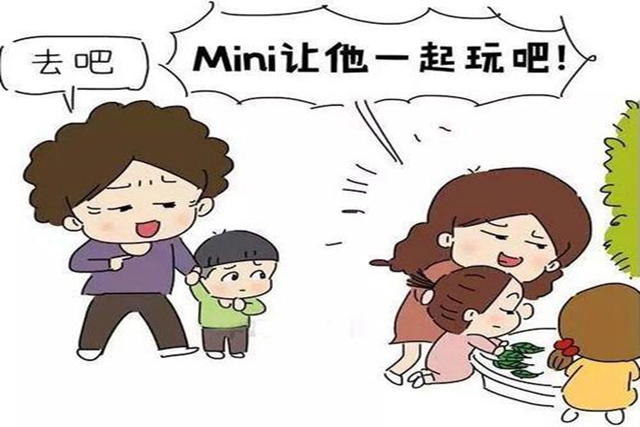 怎么干预孩子的社交障碍,社交恐惧症系统脱敏疗法三个步骤