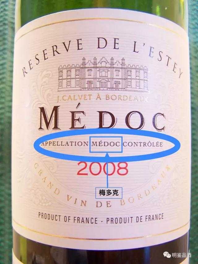 法国葡萄酒分几级,法国葡萄酒vce什么等级