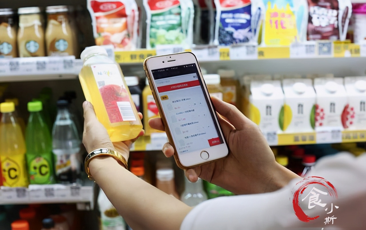 几十块的红酒扫码上千块,扫码几千但只卖几十的红酒