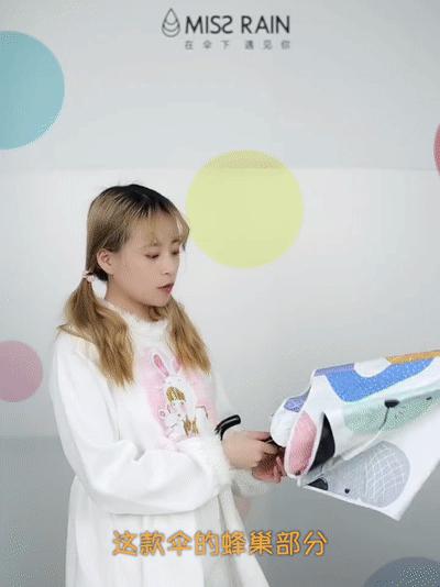 儿童用什么雨伞安全,儿童安全防护防溅雨伞