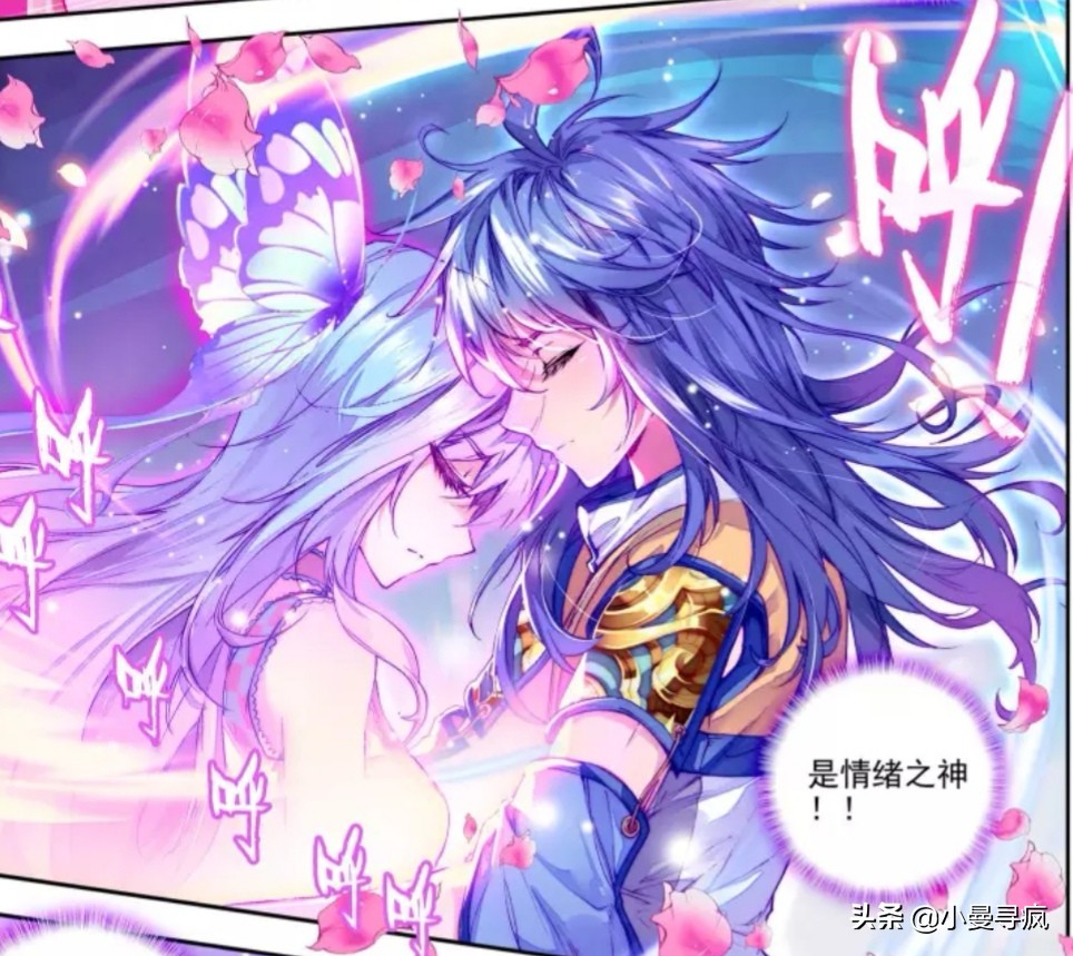 唐门英雄传霍雨浩图片,霍雨浩与唐三漫画名叫什么