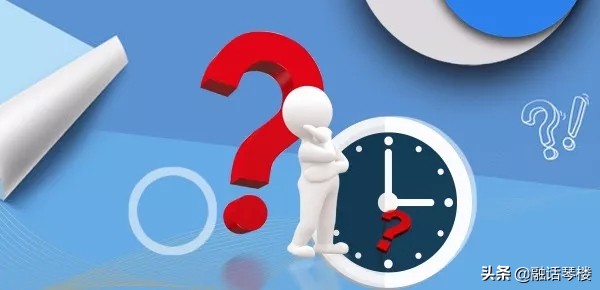 花呗和白条每次用都上征信吗,征信二代系统