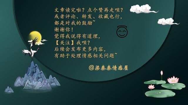 女人想念男人的七种表现,女人偷偷想念男人的表现