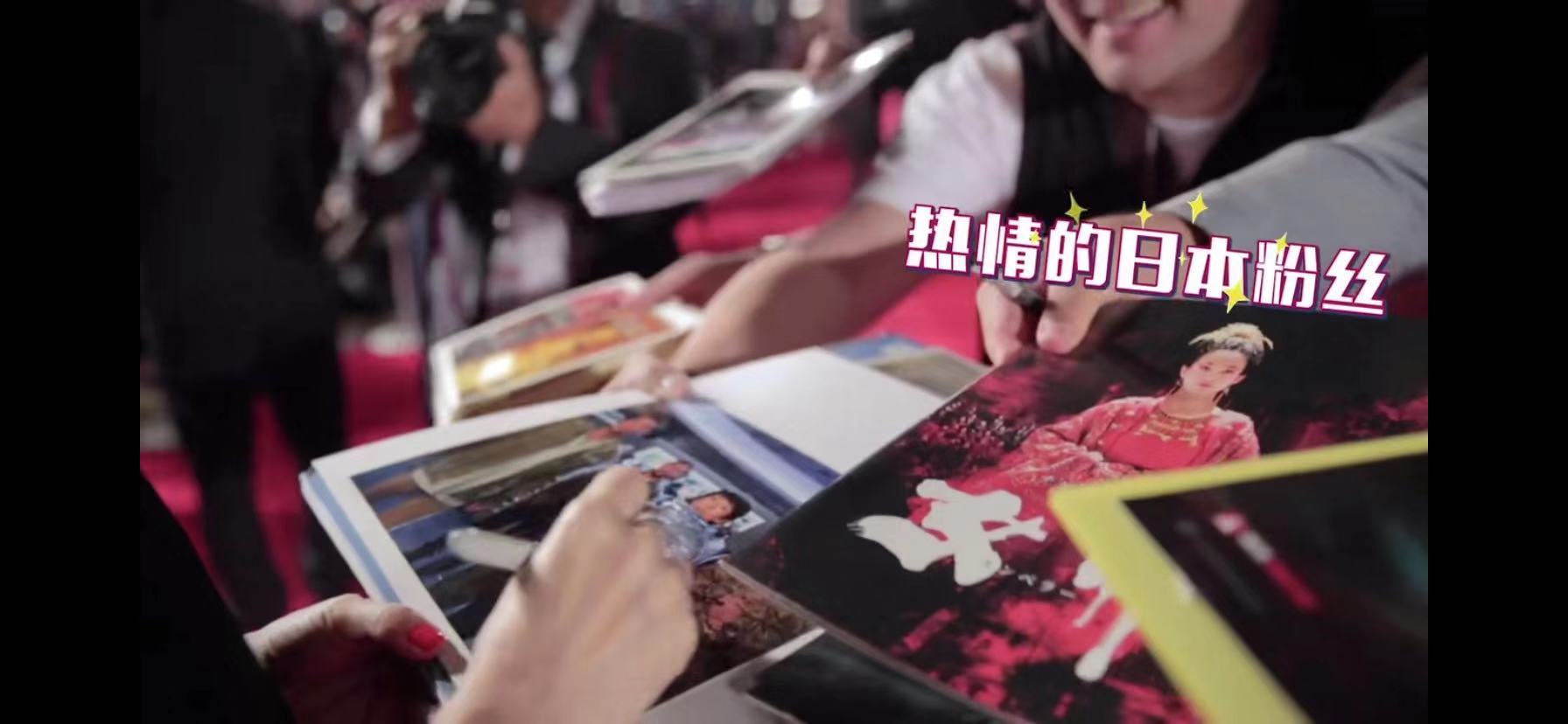 章子怡谈孕期,章子怡二胎后首次活动