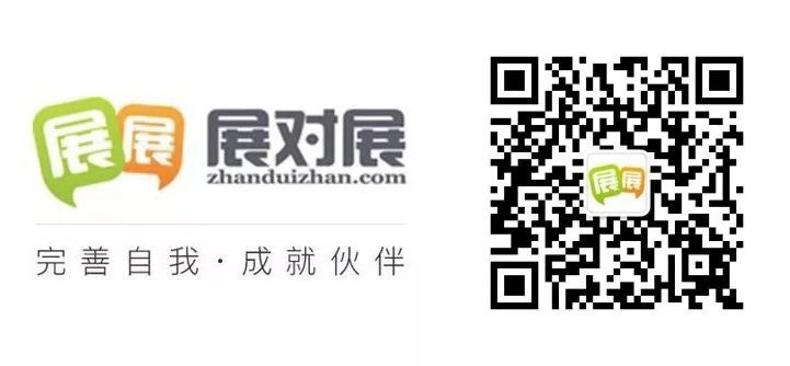 第26届创业项目连锁加盟博览会,中国创业加盟展