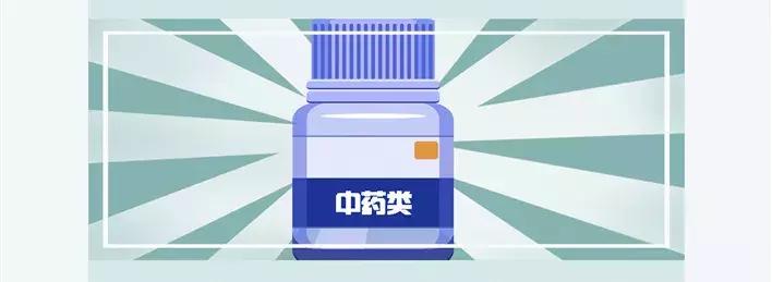 日本禁用眼药水有哪些,日本眼药水禁售名单