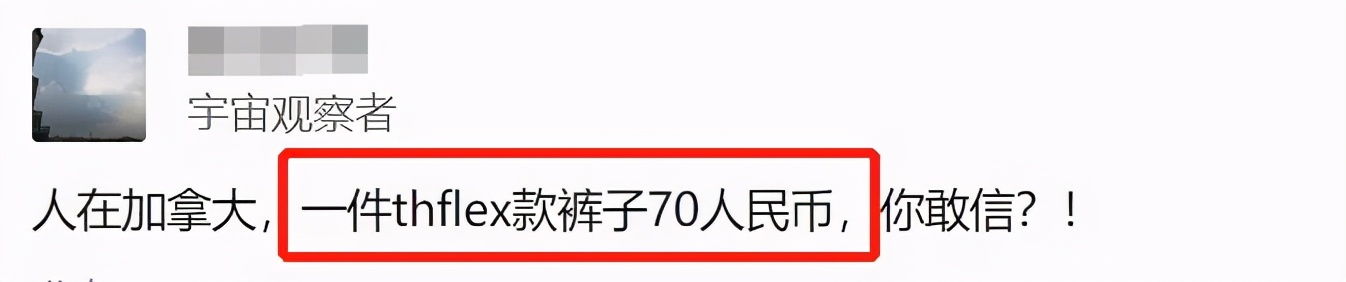 因辱华退出中国的明星,因辱华被抵制的品牌