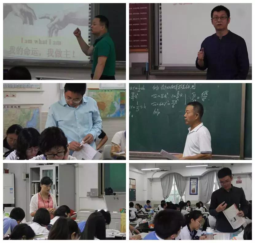 从百年老校走向百年名校南头中学的2018年硕果累累