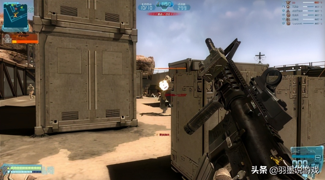 十五年前的FPS网游,为何曾被玩家们誉为国产“使命召唤”