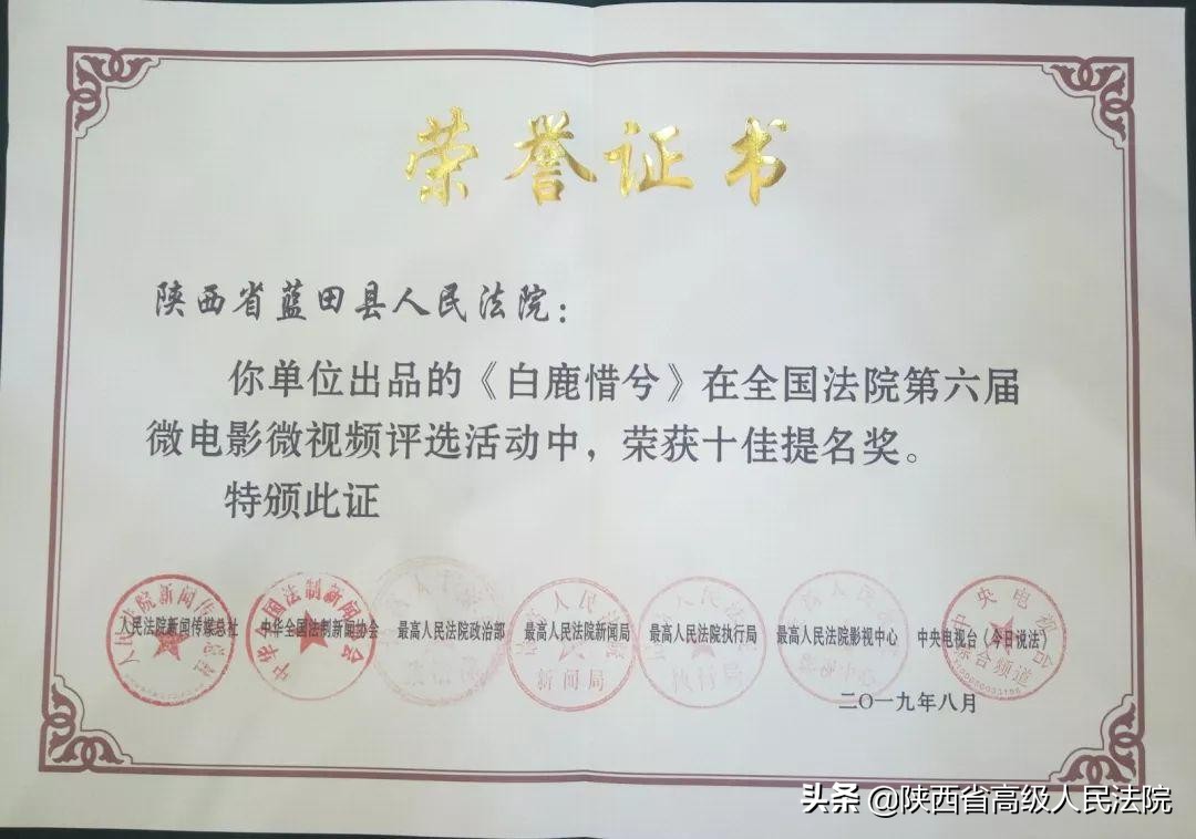 掌声响起来总决赛完整版,掌声响起来刘德华完整版