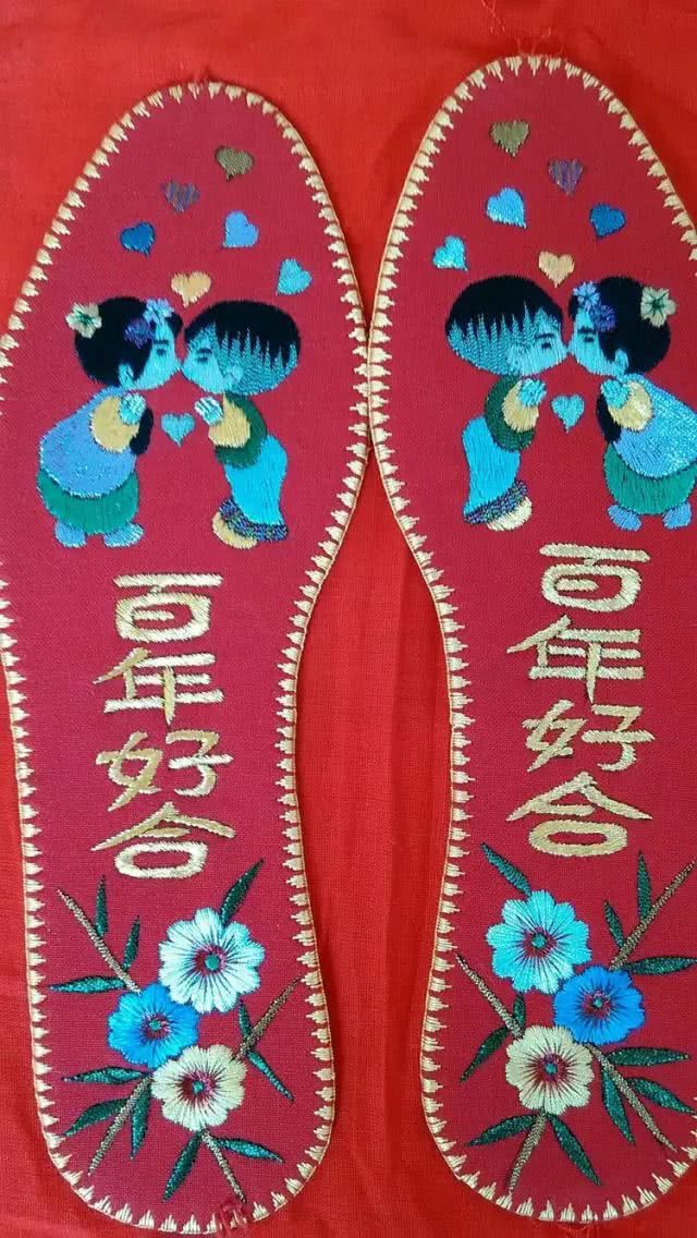 老式鞋垫60后的图案,46码刺绣鞋垫成品