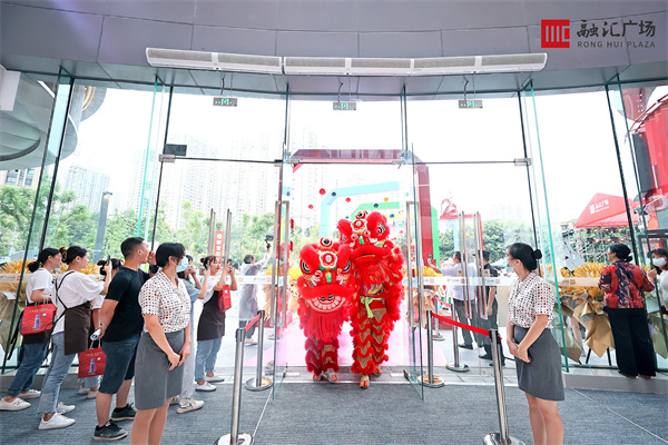 融汇广场优惠套餐团购,融汇广场最新信息