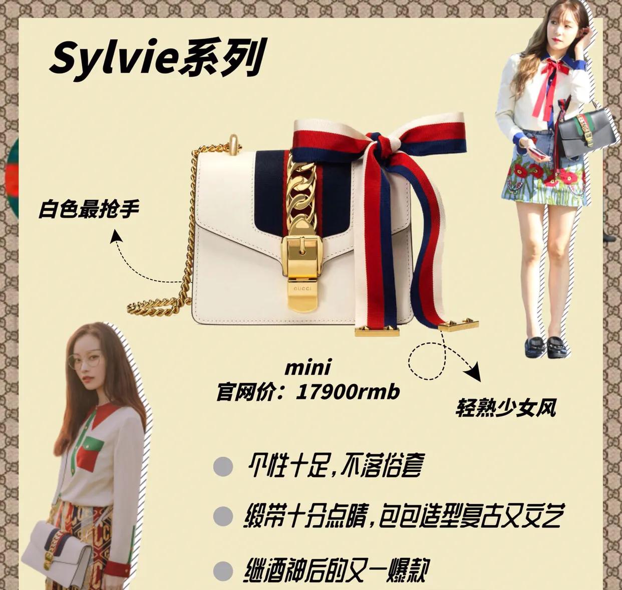 古驰gucci官网旗舰店1955包包,gucci包包官方旗舰店直播正品全新