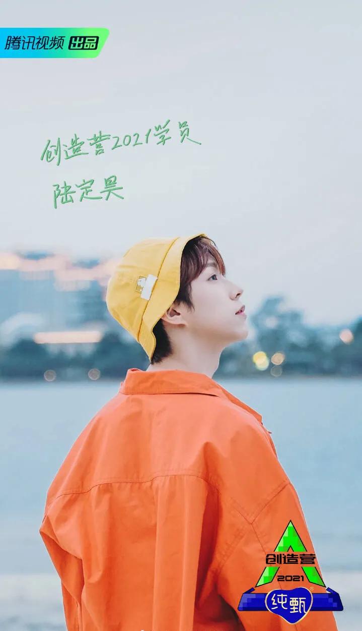 创4热度排行,创4粉丝助力排名