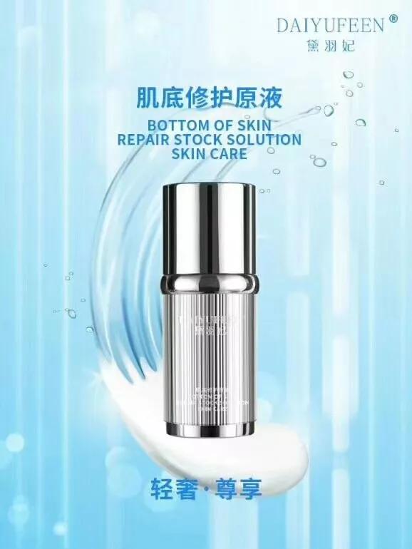 拯救痘痘烂脸用什么药,拯救痘痘烂脸这个小窍门你知道吗