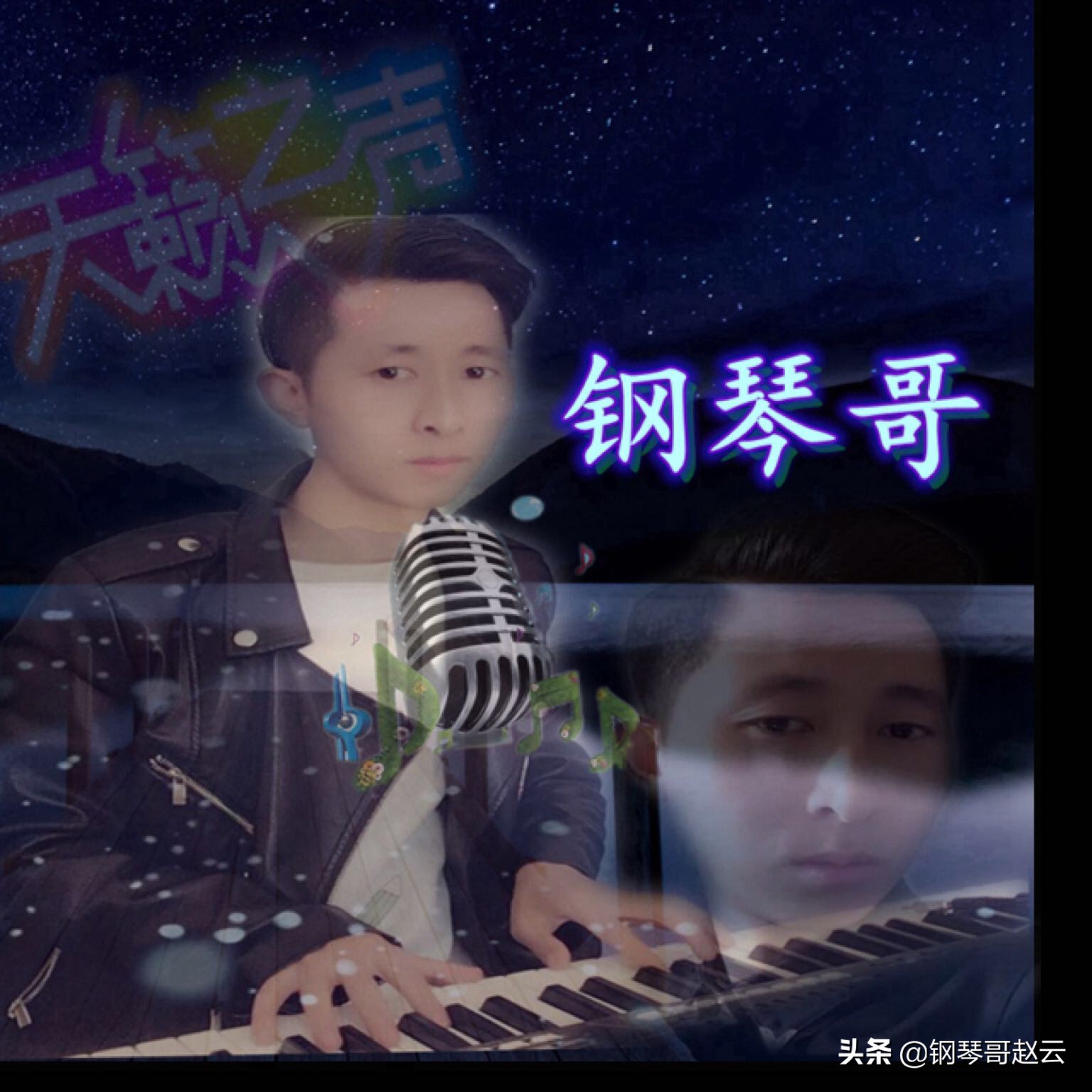 常桦哈农钢琴练习教学视频,钢琴初学者练习曲子哈农