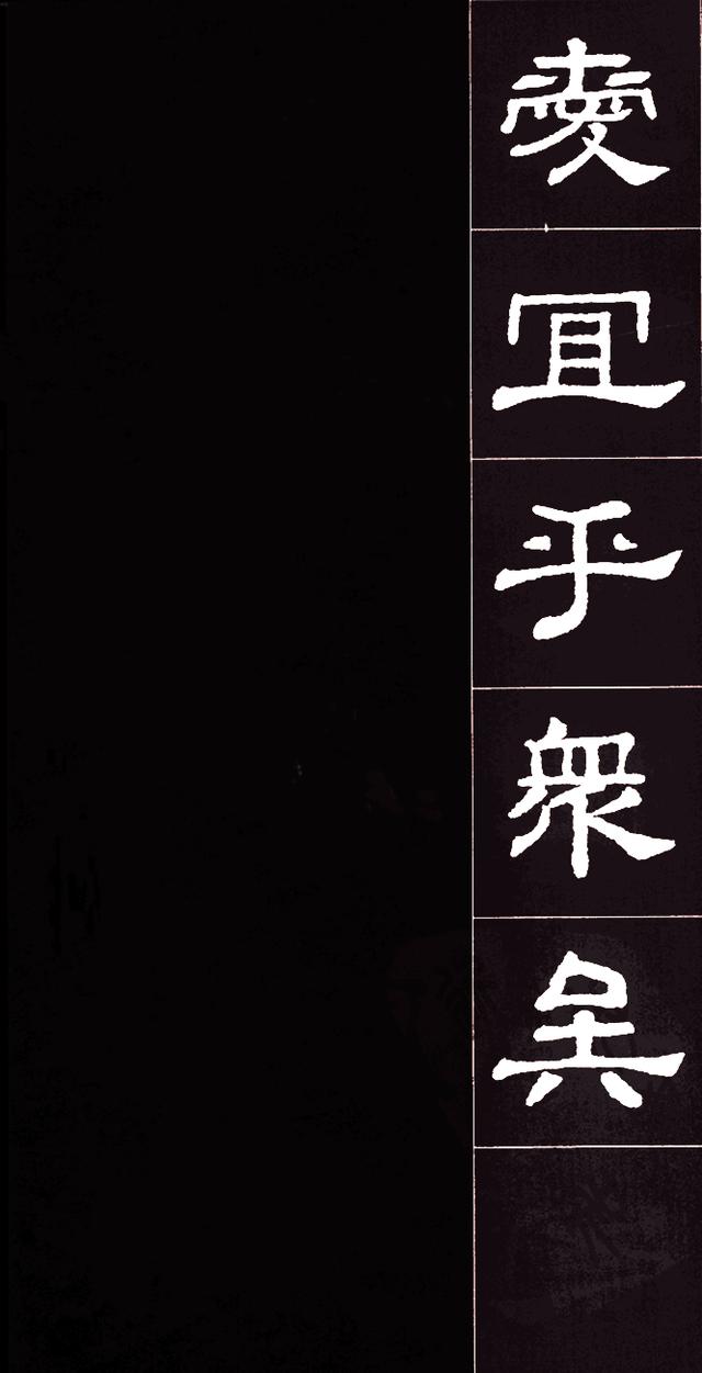 爱莲说中莲指的是荷花吗,爱莲说书法作品怎么写