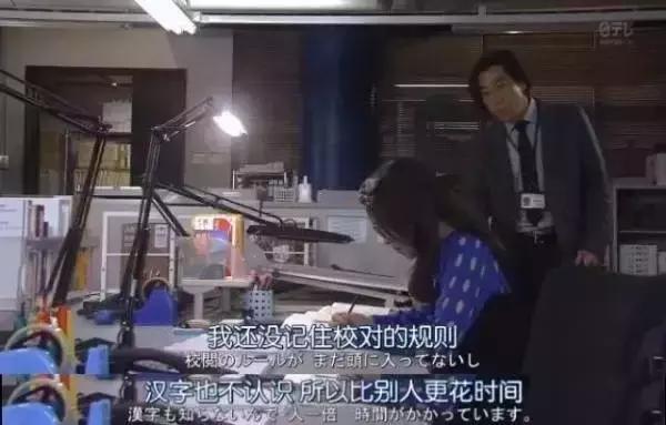 工作不喜欢该继续下去吗,干着你不喜欢的工作怎么办