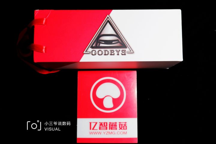 蓝光电竞眼镜,生为竞技