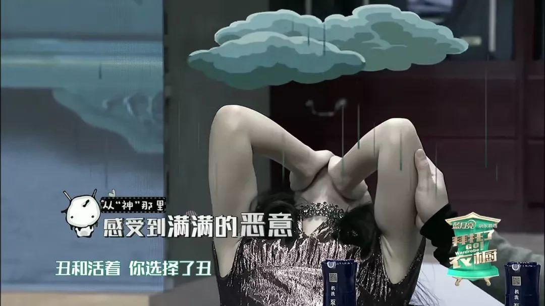 东北男星都有毒毒毒毒毒