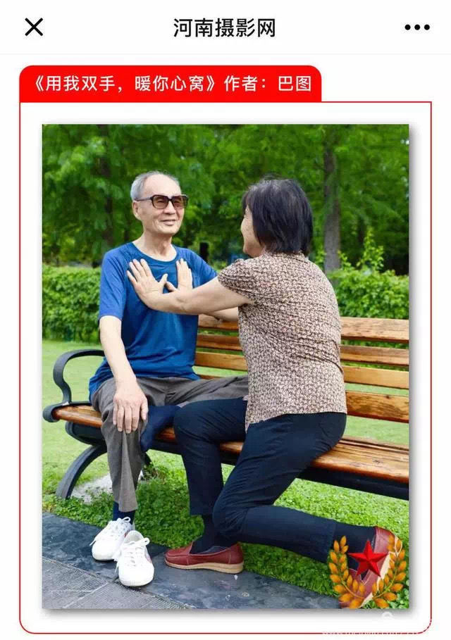 洛阳晚报作品,洛阳晚报2020年