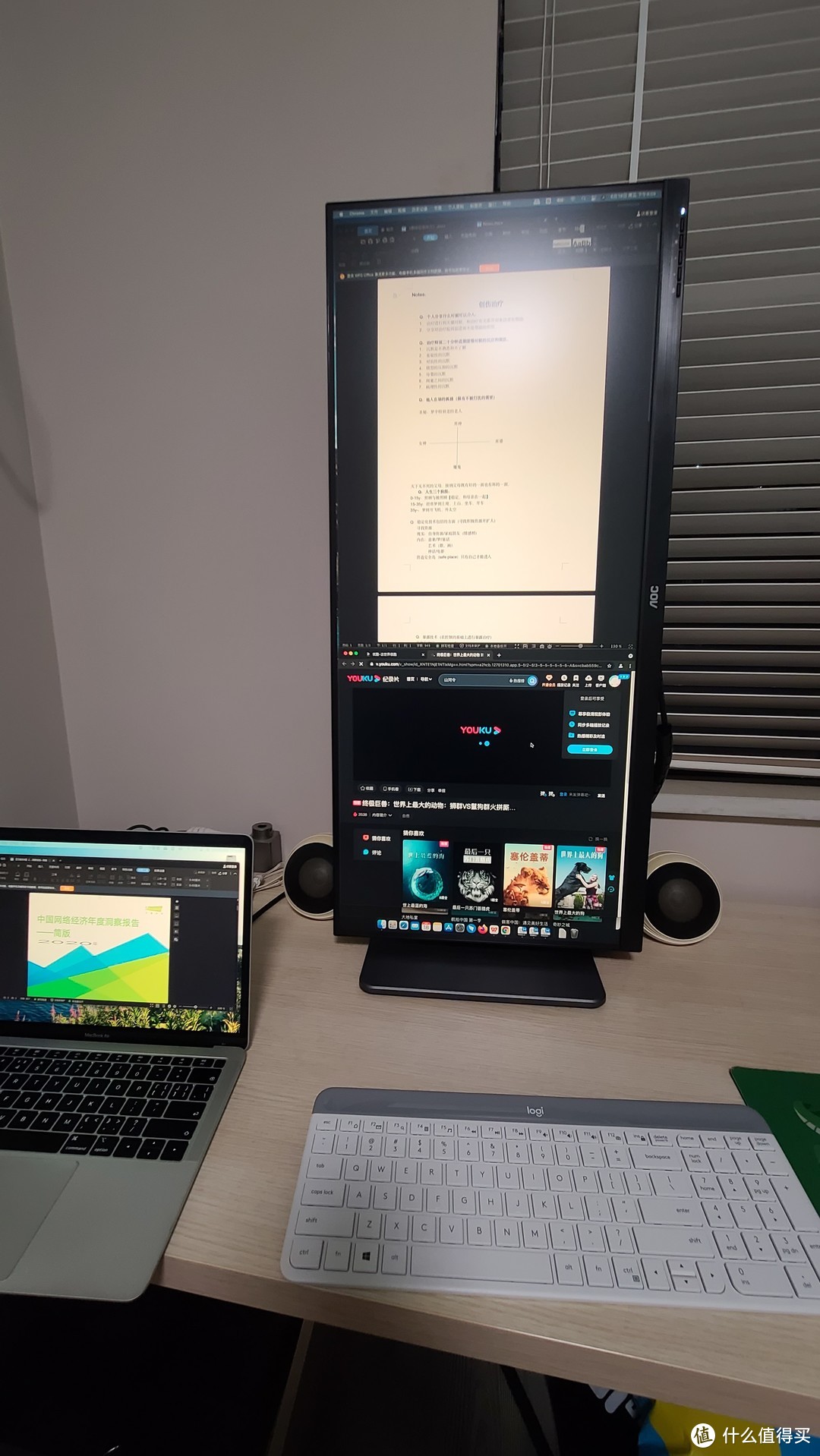 戴尔mini3080,二手戴尔mini主机值得买吗