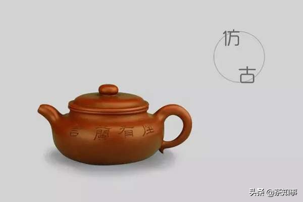 紫砂壶型的种类名称大全图解,紫砂壶各种壶型对应泡什么茶