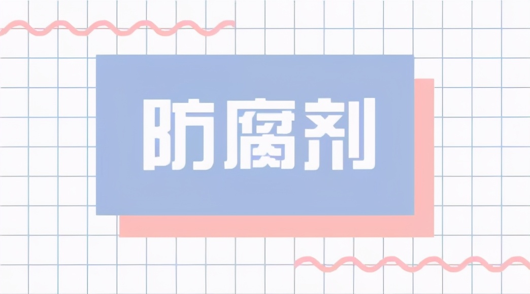 了解化妆品有哪些知识点,化妆品普及知识小常识