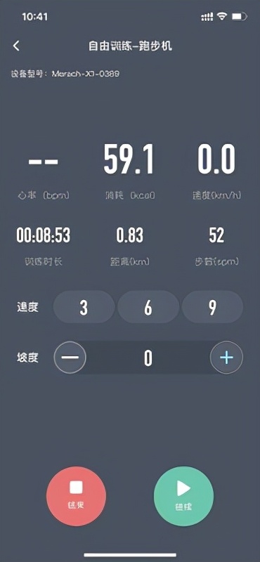 麦瑞克x1p跑步机,麦瑞克幻影跑步机x1
