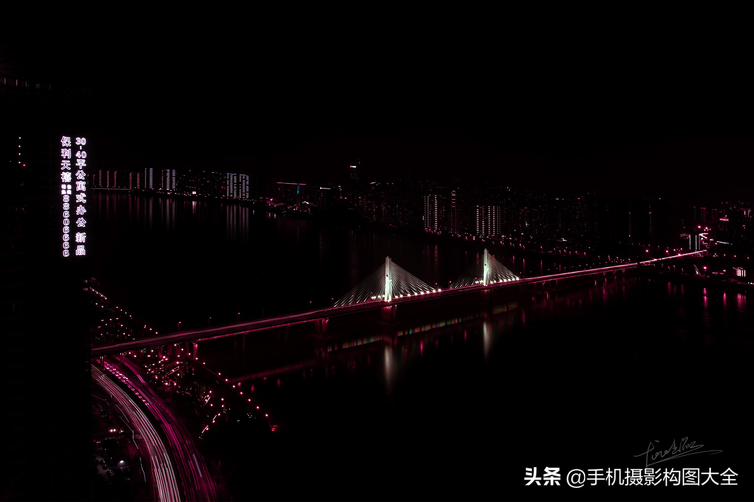 拍照车流流光技巧,手机摄影技巧拍倒影