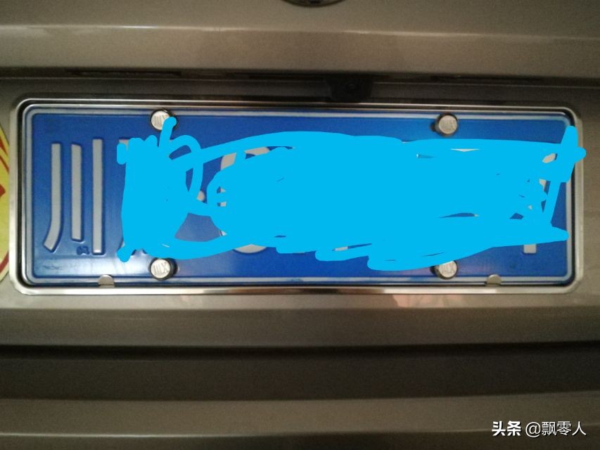 汽车车牌安装方法视频教程,汽车车牌安装方法螺母