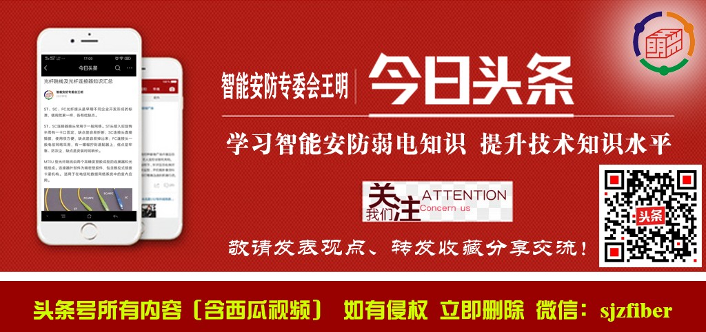 用什么光纤熔接机熔接快,光纤熔接操作有哪些