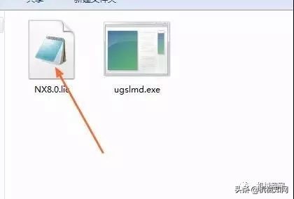 ug8.0安装教程csdn,ug8.0安装方法图文教程