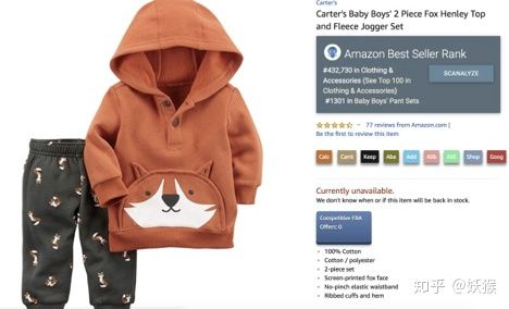 怎么做跨境电商赚钱呢视频,在家做跨境电商创业怎么做