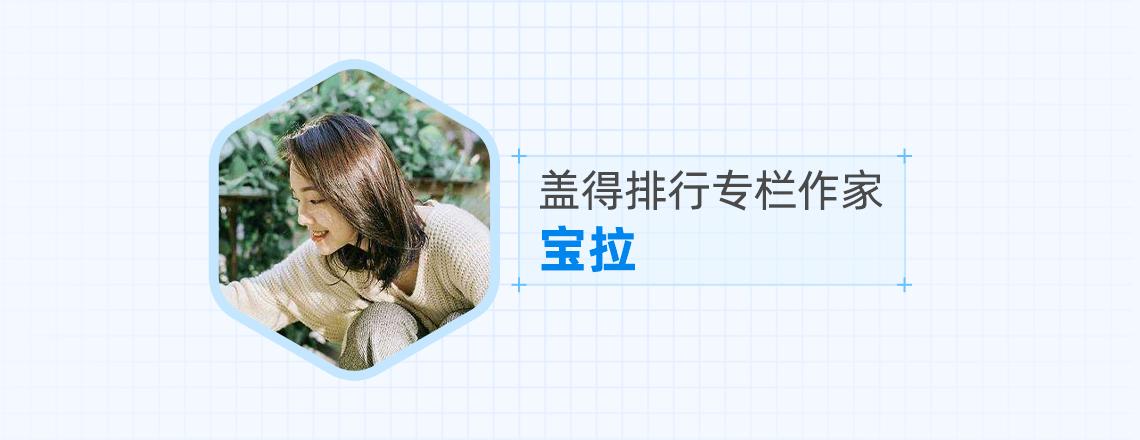 电脑硬盘推荐性价比高,适合组装移动硬盘的m.2硬盘推荐