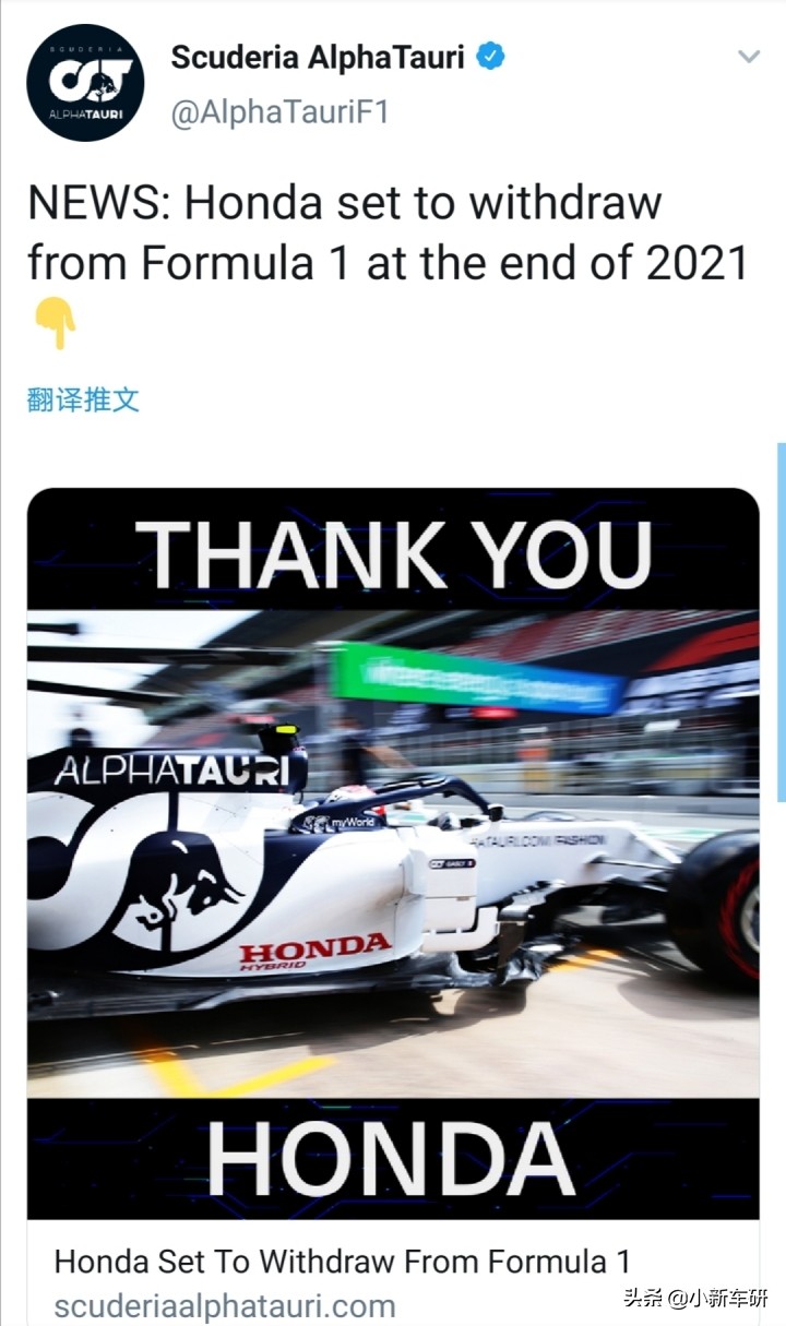 本田退出f1吗,本田退出f1宣传片