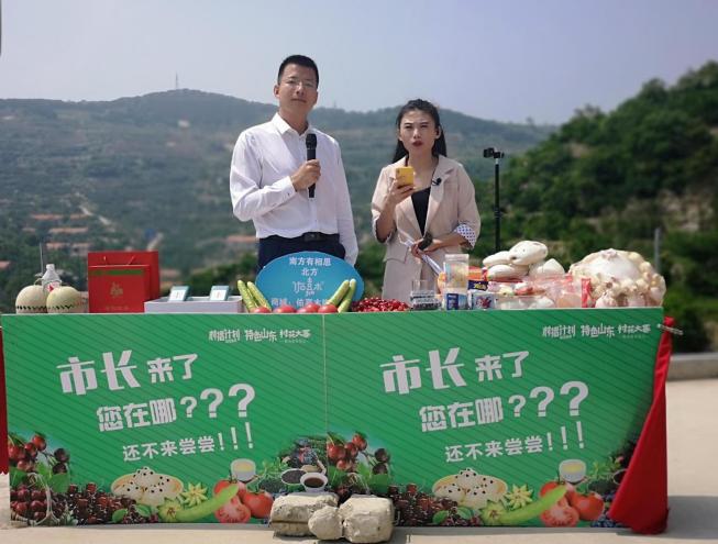 把直播间搬到了田间地头,山东大樱桃直销直播间卖货排名