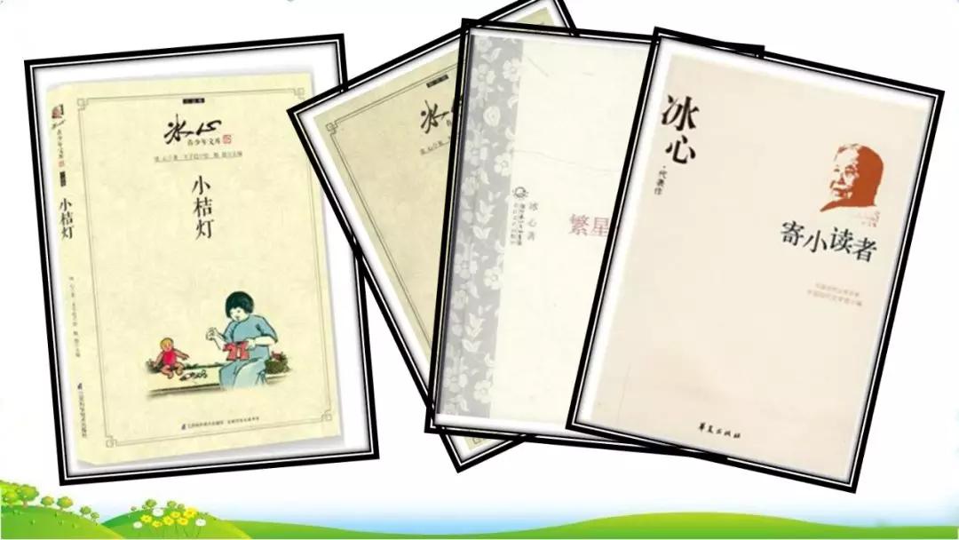 五年级上册语文26课忆读书动画版,五年级上册语文26课忆读书全解