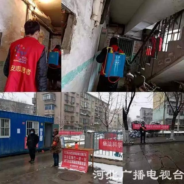 疫情下的唐山夜晚,唐山疫情最严重的地区