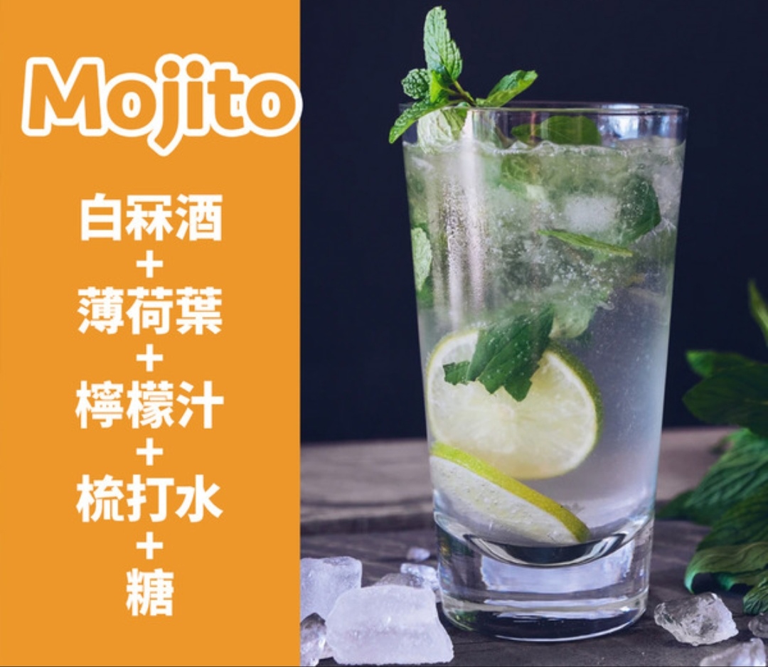 酒吧最常见的6种酒,酒吧里最畅销的几款鸡尾酒