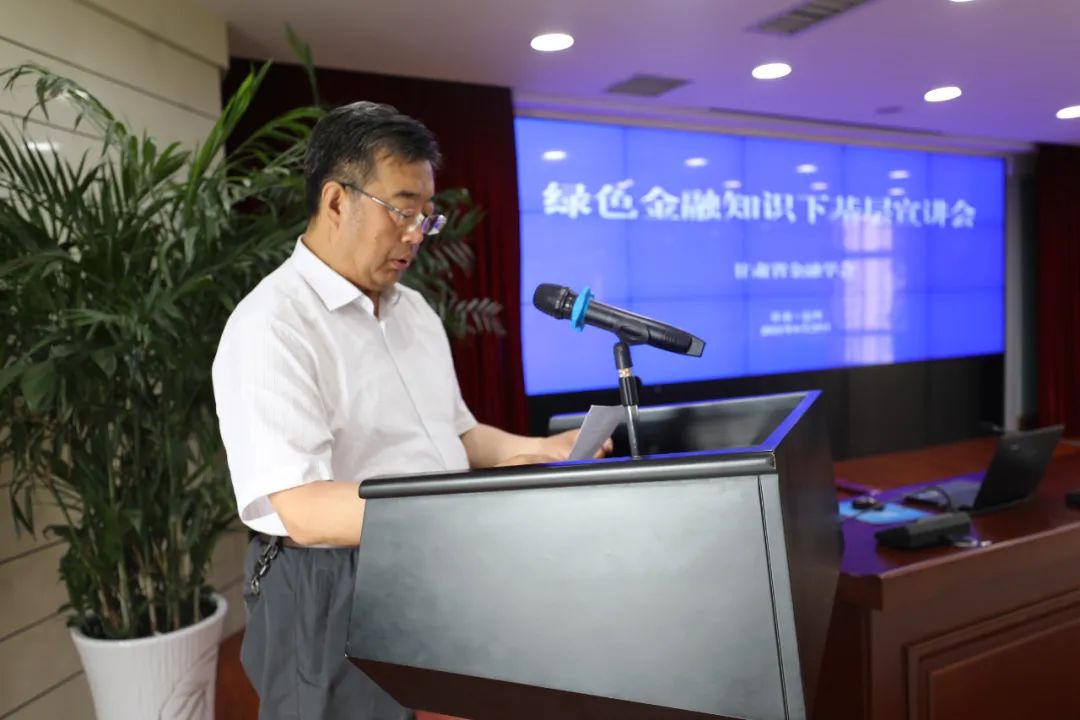 甘肃一山一水最新消息,甘肃省一山一水