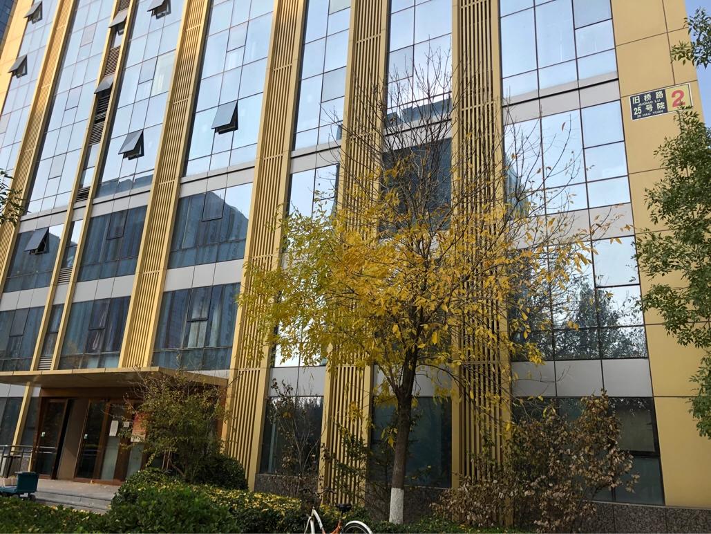 房子的本质和属性是什么,房子的本质属性